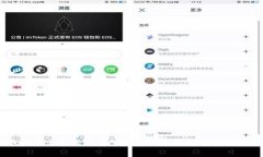 小狐狸钱包5.9.1版本发布：